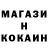 Кетамин VHQ dumb calf