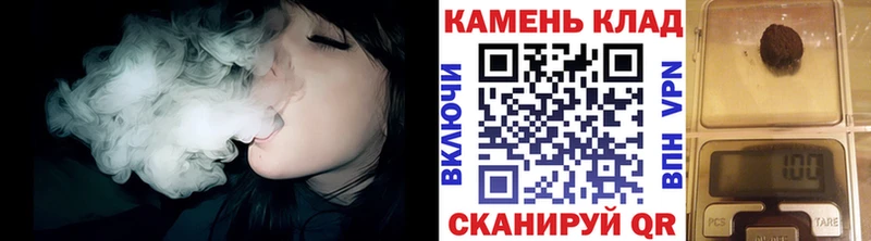 ГАШИШ гарик  Власиха 