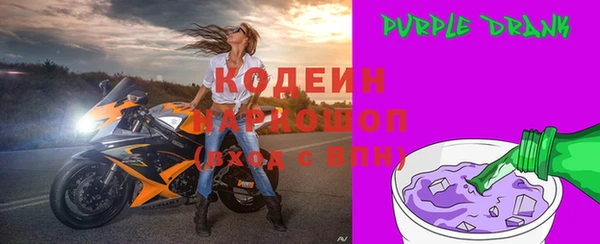 твердый Богданович