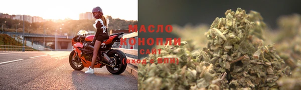 мескалин Богородск