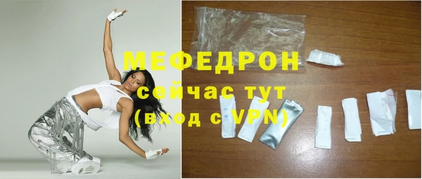 твердый Богданович