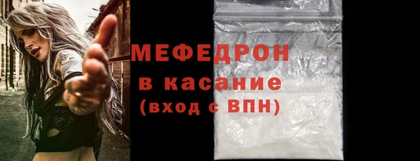 твердый Богданович