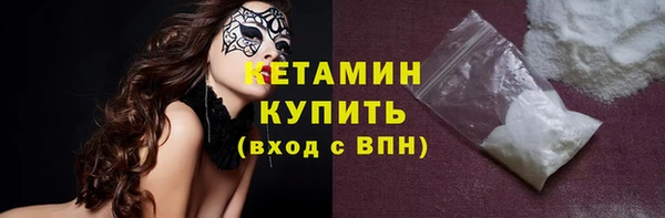 твердый Богданович