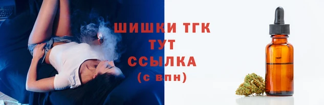мескалин Богородск