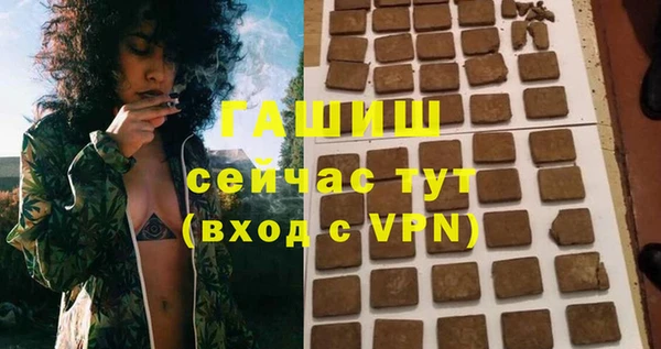 твердый Богданович