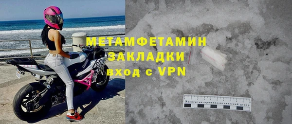 амф Богородицк