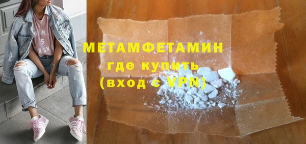 твердый Богданович