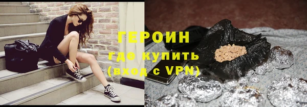 амф Богородицк