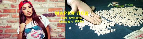 амф Богородицк