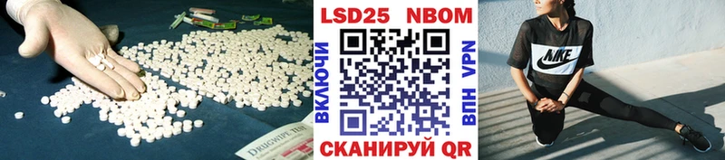 цены наркотик  Власиха  Лсд 25 экстази ecstasy 