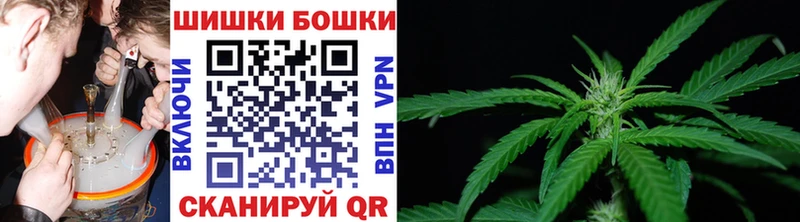 продажа наркотиков  Власиха  Марихуана семена 